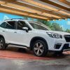 subaru forester 2020 quick_quick_SKE_SKE-033941 image 16