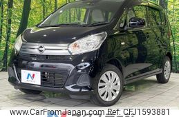 nissan dayz 2016 CFJ1593881