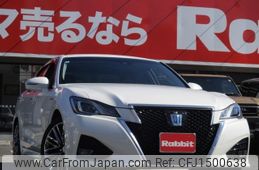 toyota crown 2016 CFJ1500638