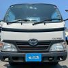 hino dutro 2011 GOO_NET_EXCHANGE_0700644A30250430W001 image 8