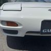 nissan 180sx 1994 CFJ1544326 image 12