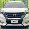 nissan serena 2019 -NISSAN--Serena DAA-HFC27--HFC27-044617---NISSAN--Serena DAA-HFC27--HFC27-044617- image 16