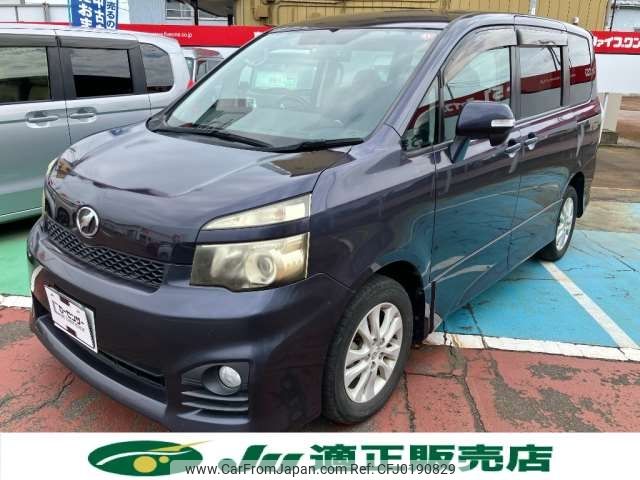 toyota voxy 2010 -TOYOTA--Voxy DBA-ZRR75W--ZRR75-0072686---TOYOTA--Voxy DBA-ZRR75W--ZRR75-0072686- image 1