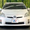 toyota prius 2009 -TOYOTA--Prius DAA-ZVW30--ZVW30-5059746---TOYOTA--Prius DAA-ZVW30--ZVW30-5059746- image 15