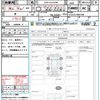 toyota vellfire 2015 quick_quick_DBA-GGH35W_GGH35-0002180 image 21