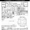 daihatsu tanto 2010 -DAIHATSU--Tanto L375S-0353979---DAIHATSU--Tanto L375S-0353979- image 3