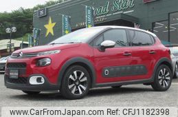 citroen c3 2018 quick_quick_ABA-B6HN01_VF7SXHNZTJT539353