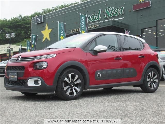 citroen c3 2018 quick_quick_ABA-B6HN01_VF7SXHNZTJT539353 image 1