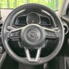 mazda demio 2019 -MAZDA--MAZDA2 3DA-DJ5FS--DJ5FS-601338---MAZDA--MAZDA2 3DA-DJ5FS--DJ5FS-601338- image 12