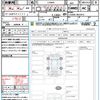 daihatsu mira-e-s 2019 quick_quick_LA360S_LA360S-0023912 image 21