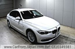 bmw 3-series 2017 -BMW 【広島 331ほ4500】--BMW 3 Series 8C20-WBA8C56080NU24671---BMW 【広島 331ほ4500】--BMW 3 Series 8C20-WBA8C56080NU24671-