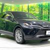 toyota harrier 2021 -TOYOTA--Harrier 6BA-MXUA80--MXUA80-0047078---TOYOTA--Harrier 6BA-MXUA80--MXUA80-0047078- image 16