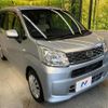 daihatsu move 2015 CFJ1726937 image 16