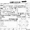 daihatsu terios-kid 2000 -DAIHATSU--Terios Kid J131G-003908---DAIHATSU--Terios Kid J131G-003908- image 3