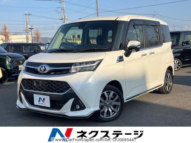 toyota tank 2017 -TOYOTA--Tank DBA-M900A--M900A-0134587---TOYOTA--Tank DBA-M900A--M900A-0134587- image 1