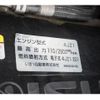 isuzu elf-truck 2019 GOO_NET_EXCHANGE_0208594A30250517W008 image 40