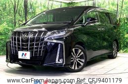 toyota alphard 2022 -TOYOTA--Alphard 3BA-AGH30W--AGH30-0420735---TOYOTA--Alphard 3BA-AGH30W--AGH30-0420735-