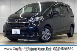honda freed 2022 CFJ1528589