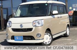 daihatsu move-canbus 2017 -DAIHATSU 【倉敷 584ﾎ823】--Move Canbus LA800S--0035564---DAIHATSU 【倉敷 584ﾎ823】--Move Canbus LA800S--0035564-