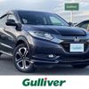 honda vezel 2014 -HONDA--VEZEL DAA-RU3--RU3-1011840---HONDA--VEZEL DAA-RU3--RU3-1011840- image 1