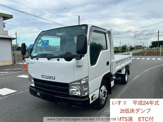 isuzu elf-truck 2012 GOO_NET_EXCHANGE_0401947A30240830W001 image 1