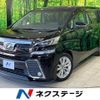 toyota vellfire 2017 CFJ1836163 image 1