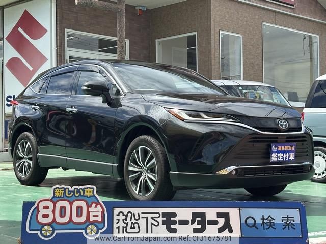 toyota harrier-hybrid 2024 CFJ1675781 image 1