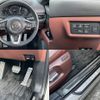 mazda cx-8 2021 -MAZDA--CX-8 3DA-KG2P--KG2P-360485---MAZDA--CX-8 3DA-KG2P--KG2P-360485- image 22