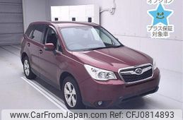 subaru forester 2013 -SUBARU--Forester SJ5-031666---SUBARU--Forester SJ5-031666-
