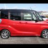 nissan dayz-roox 2016 -NISSAN 【名変中 】--DAYZ Roox B21A--0255033---NISSAN 【名変中 】--DAYZ Roox B21A--0255033- image 18