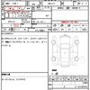 honda n-box 2024 quick_quick_6BA-JF5_JF5-1087875 image 7