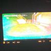 toyota mark-x 2012 CFJ1818287 image 23
