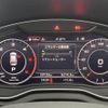 audi q5 2019 -AUDI--Audi Q5 LDA-FYDETS--WAUZZZFY5K2129919---AUDI--Audi Q5 LDA-FYDETS--WAUZZZFY5K2129919- image 11