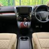 toyota vellfire 2016 CFJ1798948 image 2
