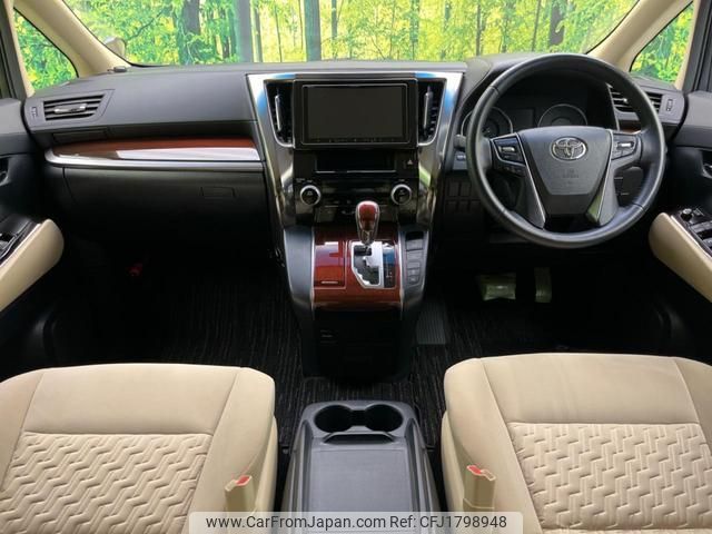 toyota vellfire 2016 CFJ1798948 image 2