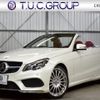 mercedes-benz e-class 2014 -MERCEDES-BENZ--Benz E Class RBA-207436--WDD2074362F271552---MERCEDES-BENZ--Benz E Class RBA-207436--WDD2074362F271552- image 1