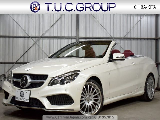 mercedes-benz e-class 2014 -MERCEDES-BENZ--Benz E Class RBA-207436--WDD2074362F271552---MERCEDES-BENZ--Benz E Class RBA-207436--WDD2074362F271552- image 1