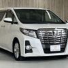 toyota alphard 2015 -TOYOTA--Alphard DBA-AGH30W--AGH30-0043811---TOYOTA--Alphard DBA-AGH30W--AGH30-0043811- image 3