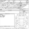 toyota roomy 2021 -TOYOTA--Roomy M900A-0619673---TOYOTA--Roomy M900A-0619673- image 3