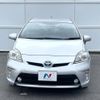 toyota prius 2012 -TOYOTA--Prius DAA-ZVW30--ZVW30-1598020---TOYOTA--Prius DAA-ZVW30--ZVW30-1598020- image 13