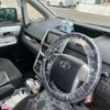 toyota noah 2012 CFJ1705083 image 10