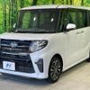 daihatsu tanto 2020 CFJ1805887 image 16