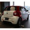 smart forfour 2017 CFJ1196385 image 8