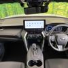 toyota harrier 2023 -TOYOTA--Harrier 6BA-MXUA80--MXUA80-0092046---TOYOTA--Harrier 6BA-MXUA80--MXUA80-0092046- image 3