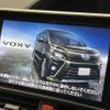 toyota voxy 2017 -TOYOTA--Voxy DAA-ZWR80W--ZWR80-0280644---TOYOTA--Voxy DAA-ZWR80W--ZWR80-0280644- image 3