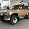 toyota hilux 1987 CFJ7913453 image 14