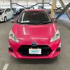 toyota aqua 2015 AF-NHP10-2483600 image 2