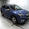 subaru forester 2020 -SUBARU--Forester SKE-048720---SUBARU--Forester SKE-048720- image 1