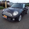 mini mini-others 2012 CFJ1482928 image 19