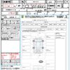 subaru xv 2019 quick_quick_5AA-GTE_GTE-006878 image 21